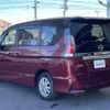 nissan serena 2019 -NISSAN--Serena DAA-GFNC27--GFNC27-022866---NISSAN--Serena DAA-GFNC27--GFNC27-022866- image 15