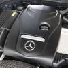 mercedes-benz c-class 2016 -MERCEDES-BENZ--Benz C Class DBA-205340C--WDD2053402F351630---MERCEDES-BENZ--Benz C Class DBA-205340C--WDD2053402F351630- image 6