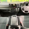 toyota hiace-van 2025 CFJ1602156 image 2