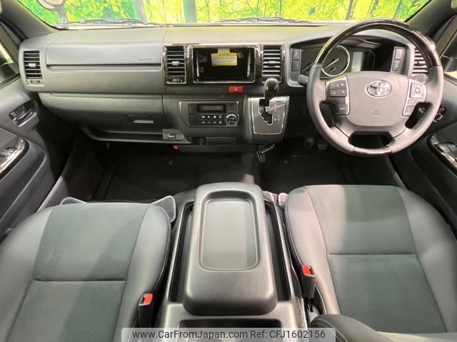 toyota hiace-van 2025 CFJ1602156 image 2
