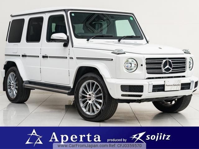 mercedes-benz g-class 2023 quick_quick_3DA-463350_W1N4633502X483026 image 1