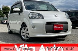 toyota porte 2015 quick_quick_NSP141_NSP141-8015987