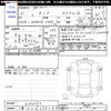 toyota tank 2019 -TOYOTA 【三重 503ﾄ9297】--Tank M900A--0286593---TOYOTA 【三重 503ﾄ9297】--Tank M900A--0286593- image 3