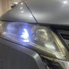 honda odyssey 2009 CFJ1719982 image 30