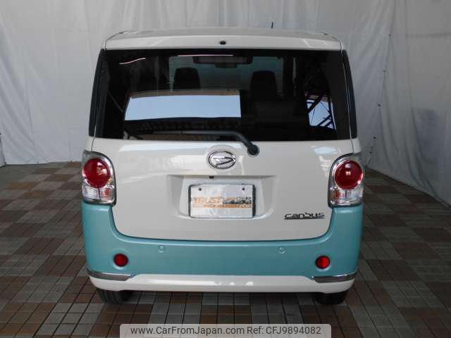 daihatsu move-canbus 2021 -DAIHATSU 【名変中 】--Move Canbus LA800S--0286572---DAIHATSU 【名変中 】--Move Canbus LA800S--0286572- image 2