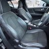volvo xc40 2019 -VOLVO--Volvo XC40 DBA-XB420XC--YV1XZACMCL2242881---VOLVO--Volvo XC40 DBA-XB420XC--YV1XZACMCL2242881- image 14