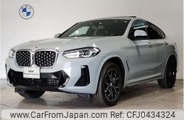 bmw x4 2023 quick_quick_3DA-VJ20_WBA32CA0009P42172