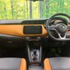 nissan kix 2021 CFJ1747270 image 3