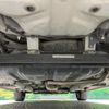 daihatsu tanto 2015 quick_quick_LA600S_LA600S-0267625 image 19