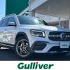 mercedes-benz glb-class 2020 -MERCEDES-BENZ--Benz GLB 3DA-247612M--W1N2476122W077855---MERCEDES-BENZ--Benz GLB 3DA-247612M--W1N2476122W077855- image 1