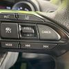 toyota yaris-cross 2023 CFJ1756507 image 6