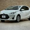 toyota aqua 2016 CFJ1817668 image 14