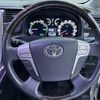 toyota vellfire 2012 -TOYOTA--Vellfire DAA-ATH20W--ATH20-8022466---TOYOTA--Vellfire DAA-ATH20W--ATH20-8022466- image 23