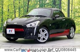 daihatsu copen 2020 -DAIHATSU--Copen 3BA-LA400K--LA400K-0043046---DAIHATSU--Copen 3BA-LA400K--LA400K-0043046-