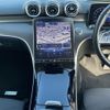 mercedes-benz c-class-station-wagon 2022 CFJ1897364 image 23