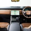 land-rover range-rover-sport 2024 CFJ1862960 image 2