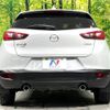 mazda cx-3 2015 -MAZDA--CX-3 LDA-DK5AW--DK5AW-103094---MAZDA--CX-3 LDA-DK5AW--DK5AW-103094- image 16