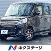 suzuki spacia 2016 -SUZUKI--Spacia DAA-MK42S--MK42S-795828---SUZUKI--Spacia DAA-MK42S--MK42S-795828- image 1