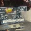 nissan elgrand 2016 -NISSAN 【名変中 】--Elgrand TE52--084936---NISSAN 【名変中 】--Elgrand TE52--084936- image 13