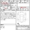 toyota prius-α 2012 quick_quick_ZVW40W_ZVW40-3017554 image 19