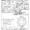 honda grace 2015 -HONDA--Grace GM4-1011127---HONDA--Grace GM4-1011127- image 3