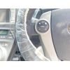 toyota prius 2010 -TOYOTA--Prius DAA-ZVW30--ZVW30-1226346---TOYOTA--Prius DAA-ZVW30--ZVW30-1226346- image 21