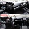 toyota alphard 2018 quick_quick_DBA-AGH30W_AGH30-0183979 image 5