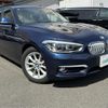 bmw 1-series 2015 -BMW--BMW 1 Series DBA-1A16--WBA2R320805A53335---BMW--BMW 1 Series DBA-1A16--WBA2R320805A53335- image 1