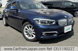 bmw 1-series 2015 -BMW--BMW 1 Series DBA-1A16--WBA2R320805A53335---BMW--BMW 1 Series DBA-1A16--WBA2R320805A53335-