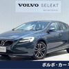volvo v40 2019 -VOLVO--Volvo V40 DBA-MB4154T--YV1MV2920K2584037---VOLVO--Volvo V40 DBA-MB4154T--YV1MV2920K2584037- image 1