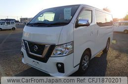 nissan nissan-others 2020 CFJ1870201