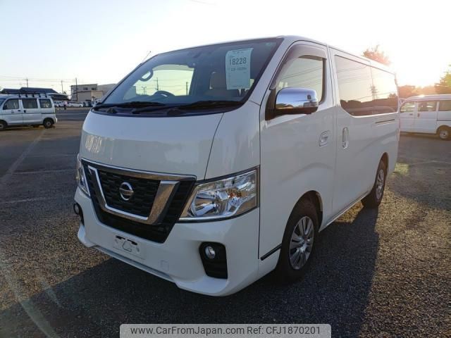 nissan nissan-others 2020 CFJ1870201 image 1