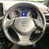 toyota c-hr 2017 -TOYOTA--C-HR DAA-ZYX10--ZYX10-2027964---TOYOTA--C-HR DAA-ZYX10--ZYX10-2027964- image 12