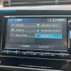 honda grace 2015 -HONDA 【新潟 502ﾃ 789】--Grace DAA-GM4--GM4-1011795---HONDA 【新潟 502ﾃ 789】--Grace DAA-GM4--GM4-1011795- image 30