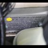 nissan note 2017 CFJ1701324 image 31