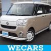 daihatsu move-canbus 2020 quick_quick_5BA-LA800S_LA800S-1011784 image 1