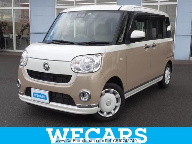 daihatsu move-canbus 2020 quick_quick_5BA-LA800S_LA800S-1011784 image 1