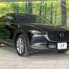 mazda cx-3 2020 CFJ1593820 image 17
