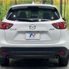 mazda cx-5 2012 CFJ1692199 image 15