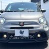 fiat fiat-others 2018 -FIAT--Fiat ABA-31214T--ZFA3120000J941711---FIAT--Fiat ABA-31214T--ZFA3120000J941711- image 14