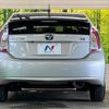 toyota prius 2012 CFJ1636696 image 15