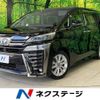 toyota vellfire 2018 -TOYOTA--Vellfire DBA-AGH30W--AGH30-0203936---TOYOTA--Vellfire DBA-AGH30W--AGH30-0203936- image 1