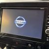 nissan serena 2019 -NISSAN--Serena DAA-GFNC27--GFNC27-020421---NISSAN--Serena DAA-GFNC27--GFNC27-020421- image 5