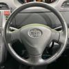 toyota ractis 2007 -TOYOTA--Ractis CBA-NCP105--NCP105-0018043---TOYOTA--Ractis CBA-NCP105--NCP105-0018043- image 12