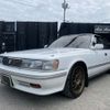 toyota chaser 1991 KFSZMST011 image 1