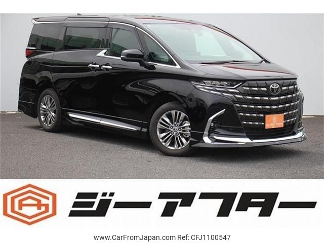 toyota alphard 2023 -TOYOTA--Alphard 3BA-AGH45W--AGH45-0002284---TOYOTA--Alphard 3BA-AGH45W--AGH45-0002284- image 1