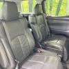 toyota vellfire 2015 -TOYOTA--Vellfire DBA-AGH30W--AGH30-0048086---TOYOTA--Vellfire DBA-AGH30W--AGH30-0048086- image 10