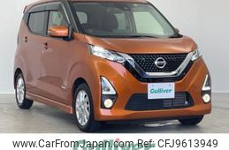 nissan dayz 2019 -NISSAN--DAYZ 5AA-B44W--B44W-0001096---NISSAN--DAYZ 5AA-B44W--B44W-0001096-