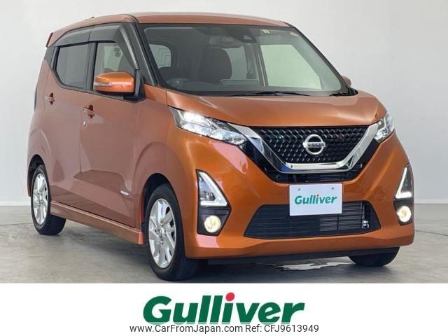 nissan dayz 2019 -NISSAN--DAYZ 5AA-B44W--B44W-0001096---NISSAN--DAYZ 5AA-B44W--B44W-0001096- image 1