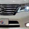 nissan serena 2015 quick_quick_DAA-HFC26_HFC26-289999 image 19